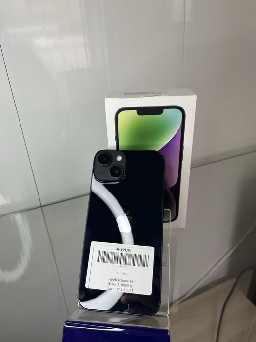 Iphone 14/128gb/88%/Aktiv Lombard