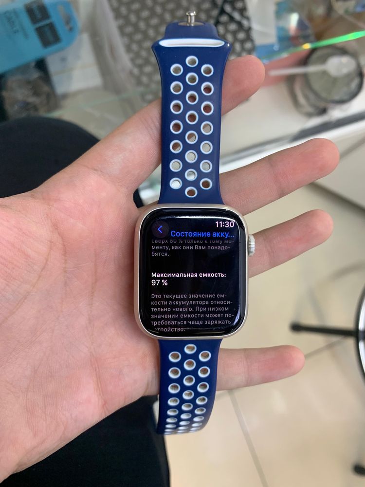 apple watch 8 series 44mm
