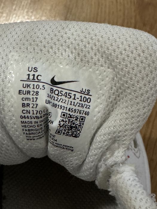 Зимни обувки 29 и кецове 28 и 30 номер