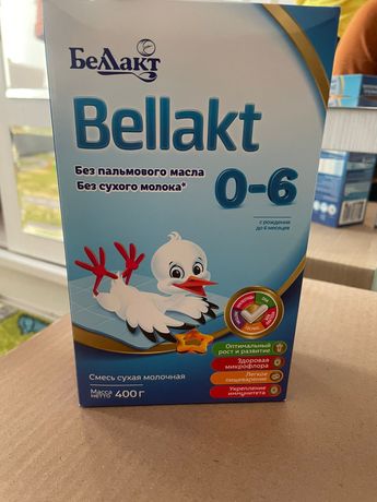 Детское питание Bellakt от 0-6 месяцев