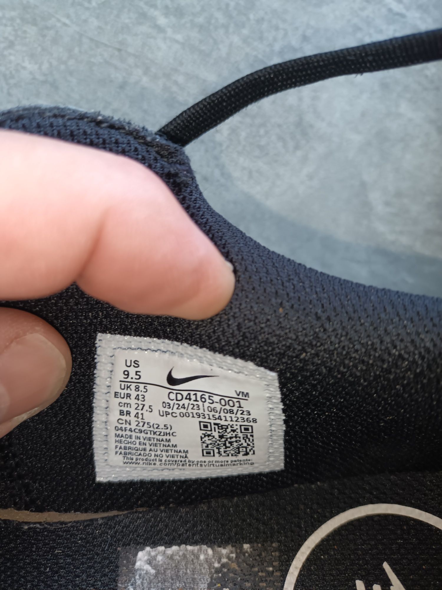Nike AIR MAX 43 номер