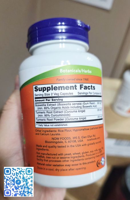 ДОСТАВКИ НЕТ Now экстракт босвеллии + содержит экстракт корня куркумы