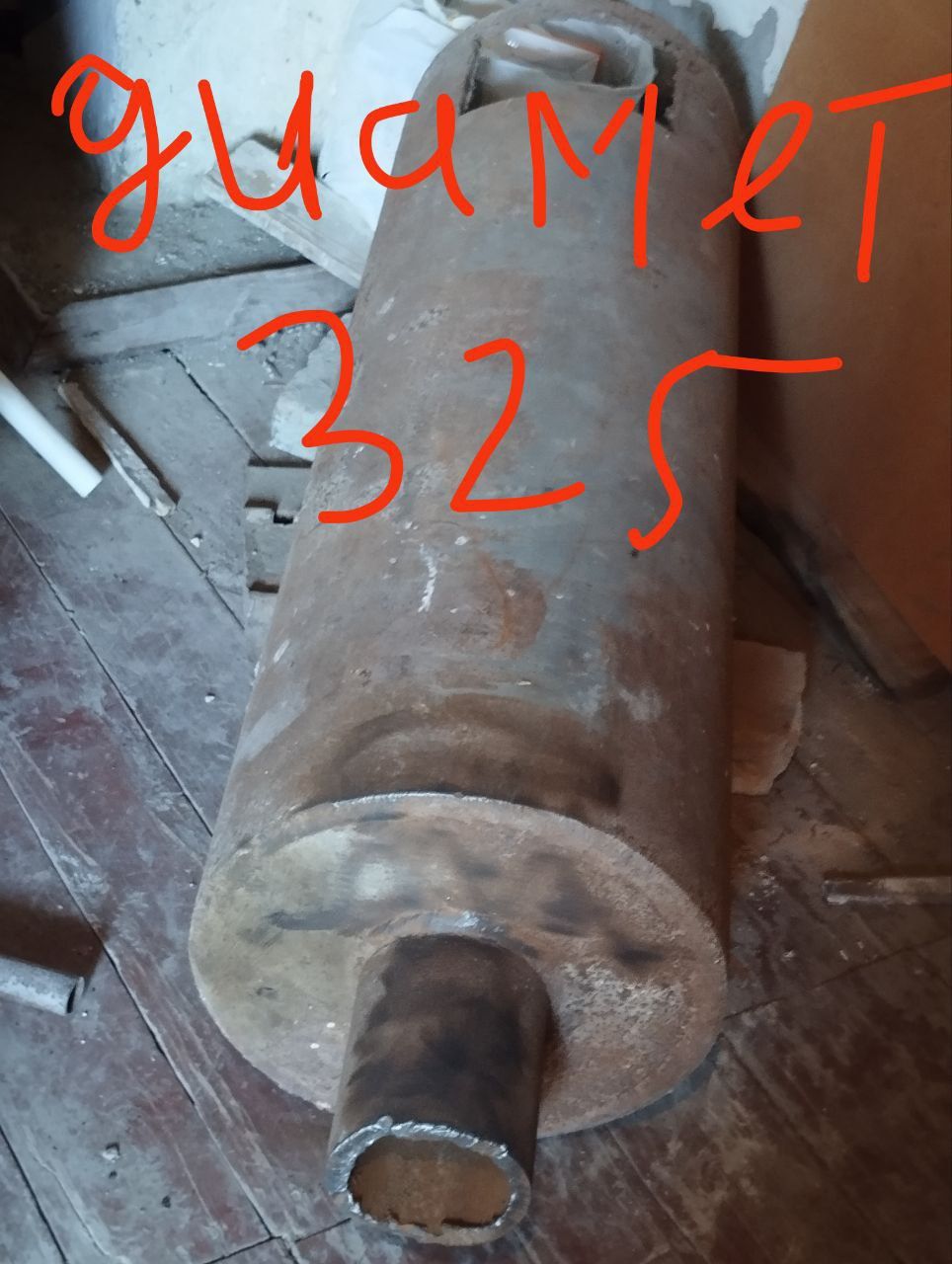 Котёл сотилади, холати янги