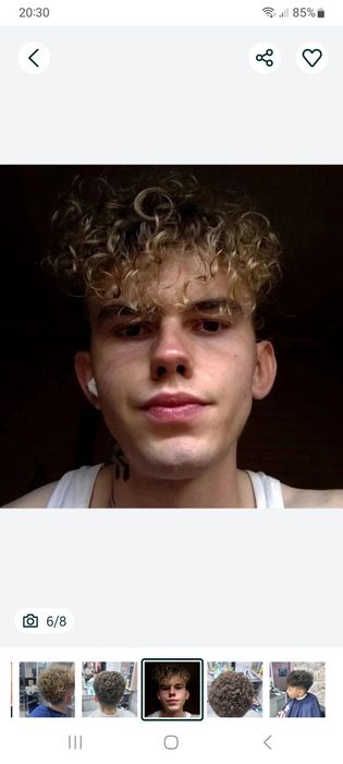 Биозавивка мужская