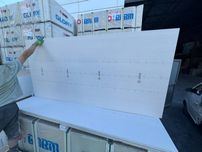 Оптом и в розницу  glory, knauf, vero оптом gipsakarton glory profil