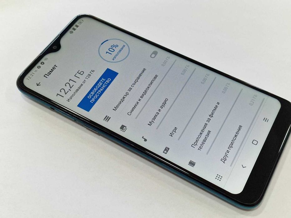 Смартфон A1 Alpha 20