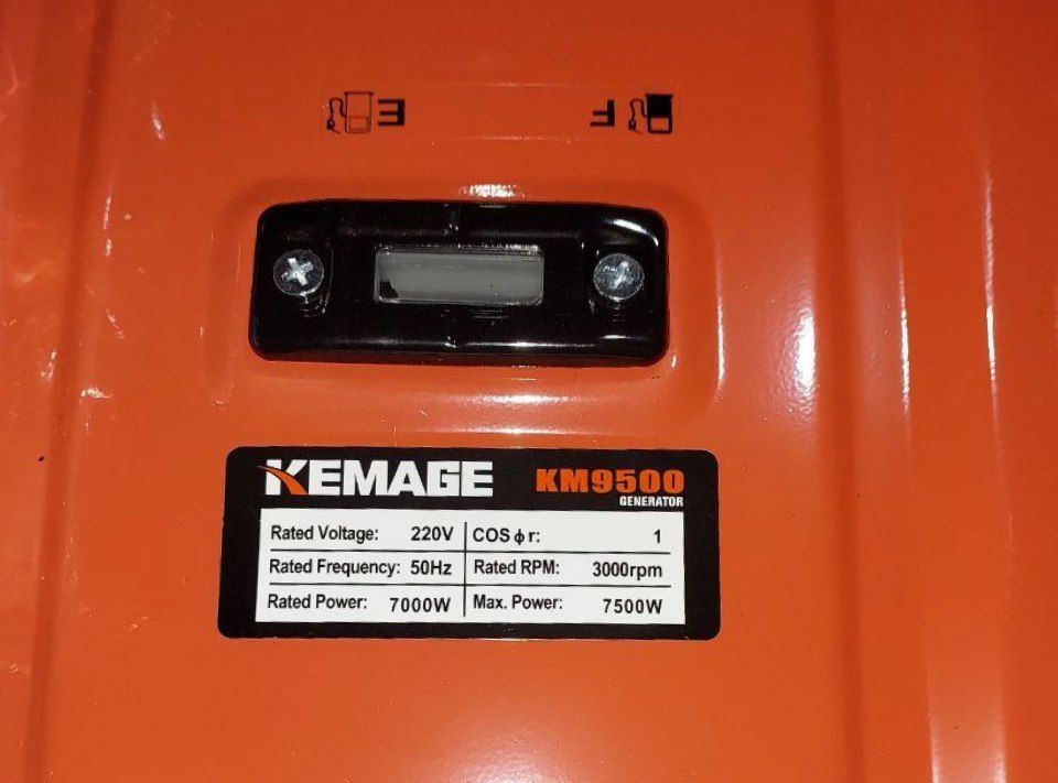 Generator KEMAGE dvijok генератор движок 7,5 кВт