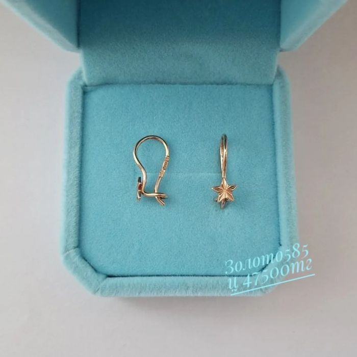 Золото 585 детский серьги