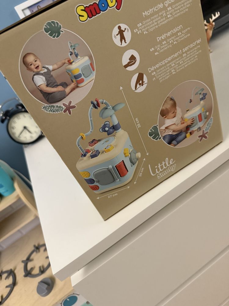Детска играчка Smoby - Образователен куб с 13 активности