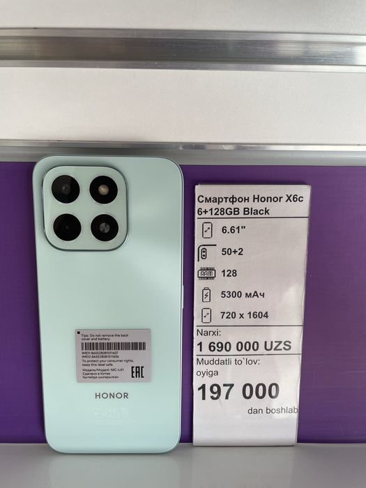 Honor x6c 6+128Gb