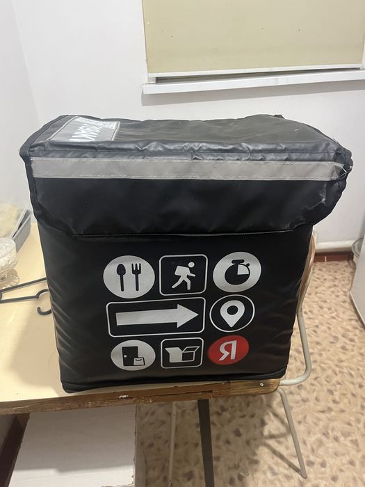 Яндекс Сумка сатылады