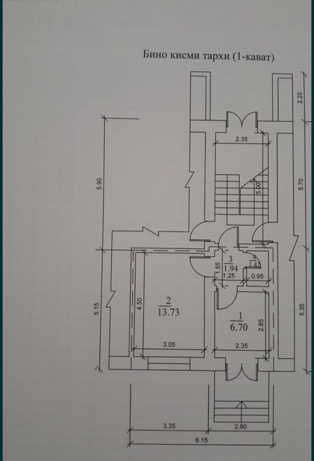 Продается квартира 1/1/4 академ-городок.