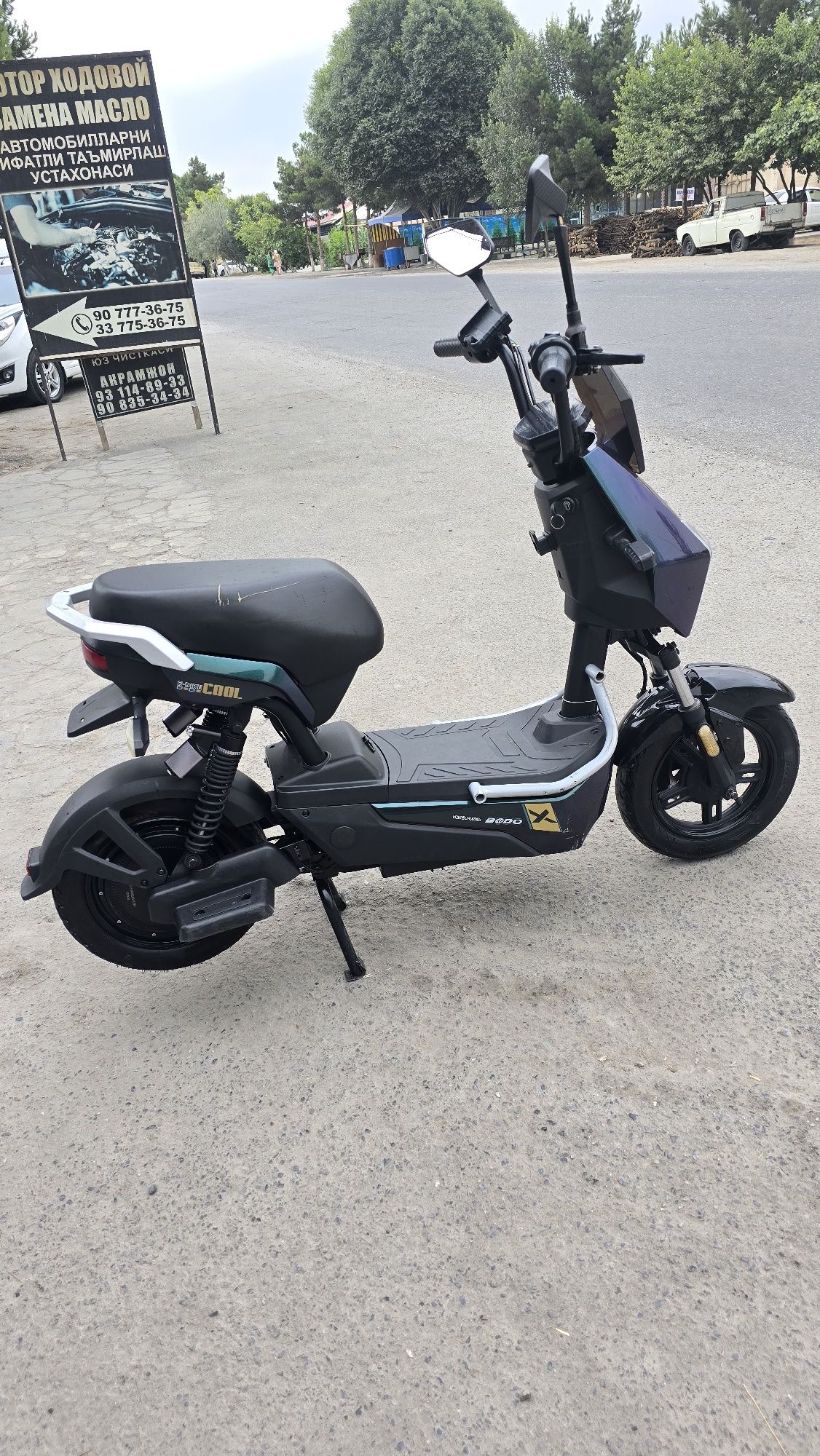 Rabochi bodo Hamiliyon   skuter
