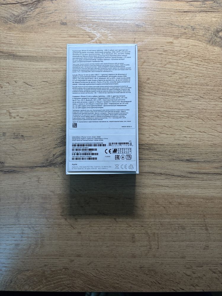 Iphone 12 mini green