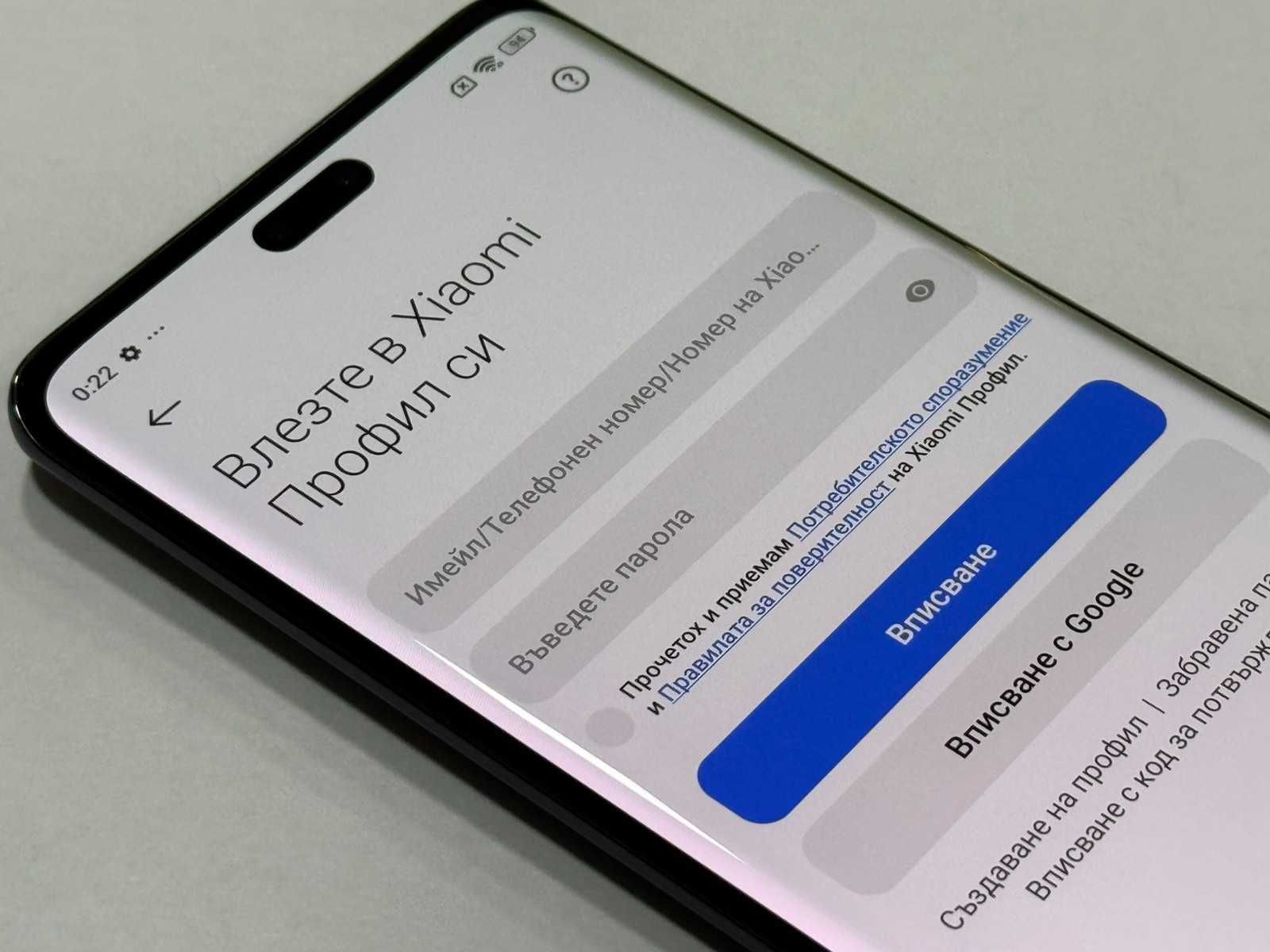 Xiaomi 13 Lite 5G 256GB 8GB RAM Dual