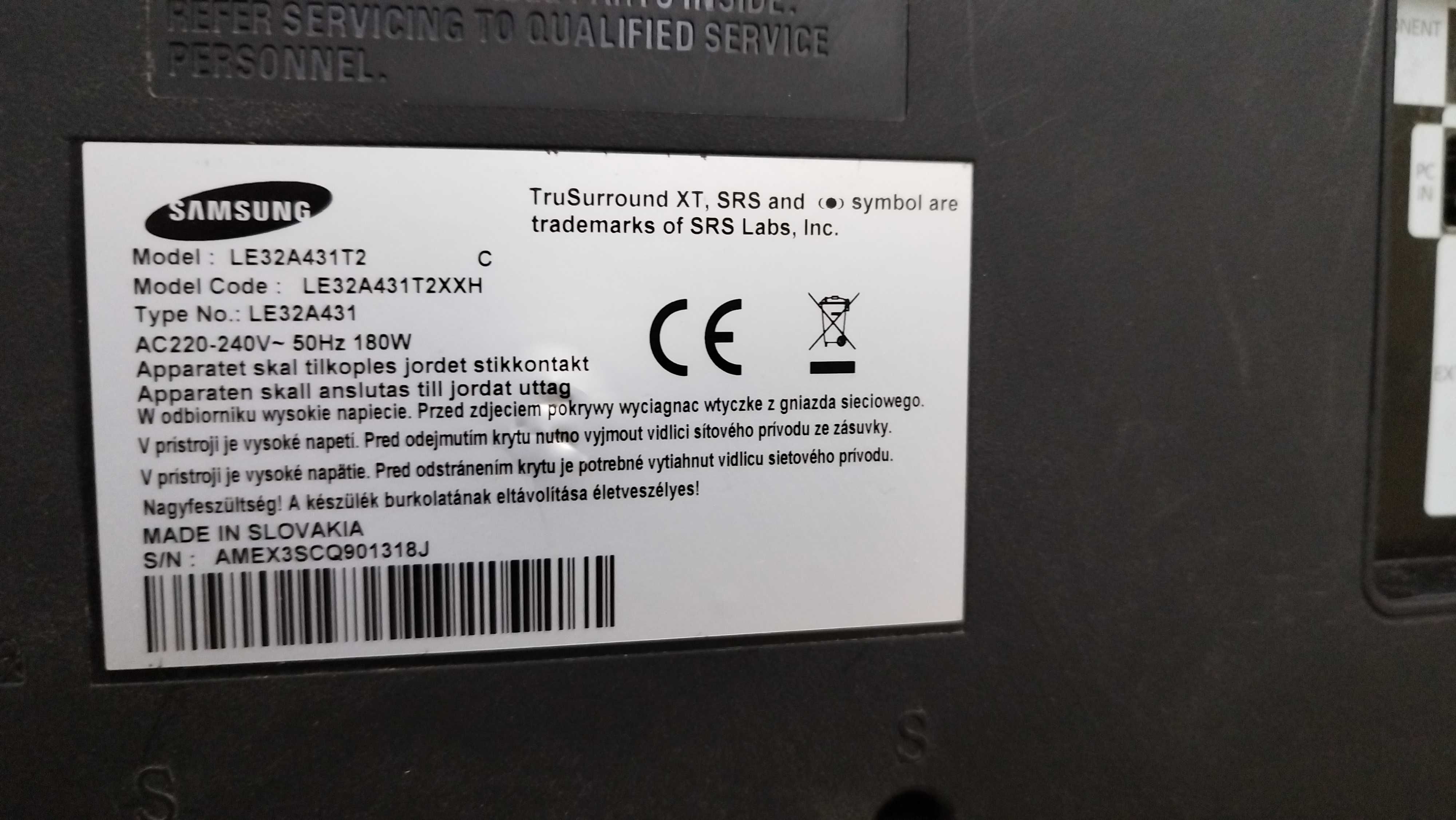 Телевизор Samsung 32 инча