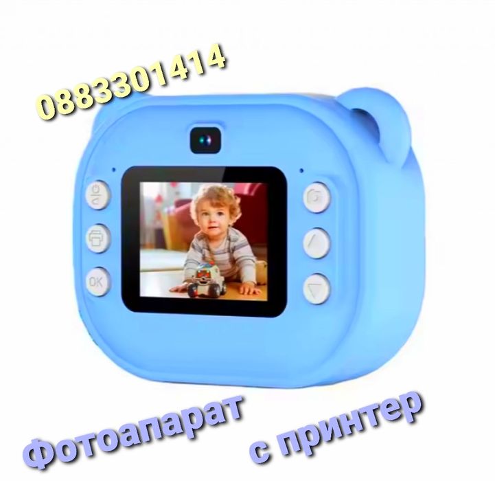 Детски фотоапарат Моментални снимки на хартия