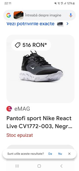 Nike react live black