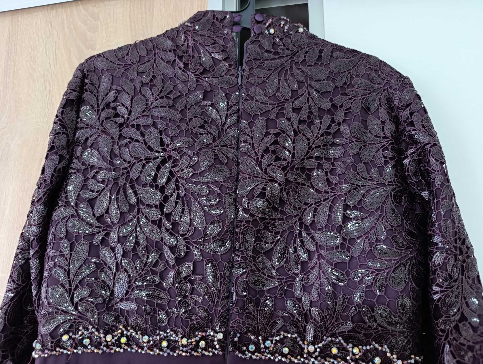 Официална еокля р-р 46/XL