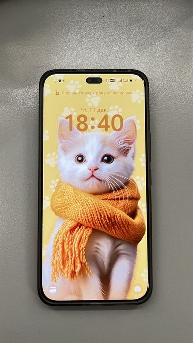 Смартфон HONOR 400 Pro