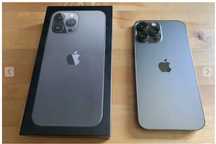 iphone  13 pro max 256 gb neutilizat