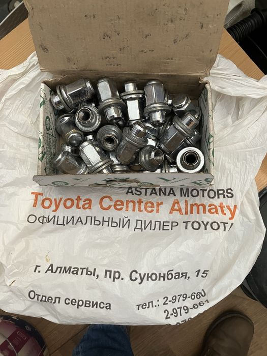 Гайки колесные Тойота Прадо 150