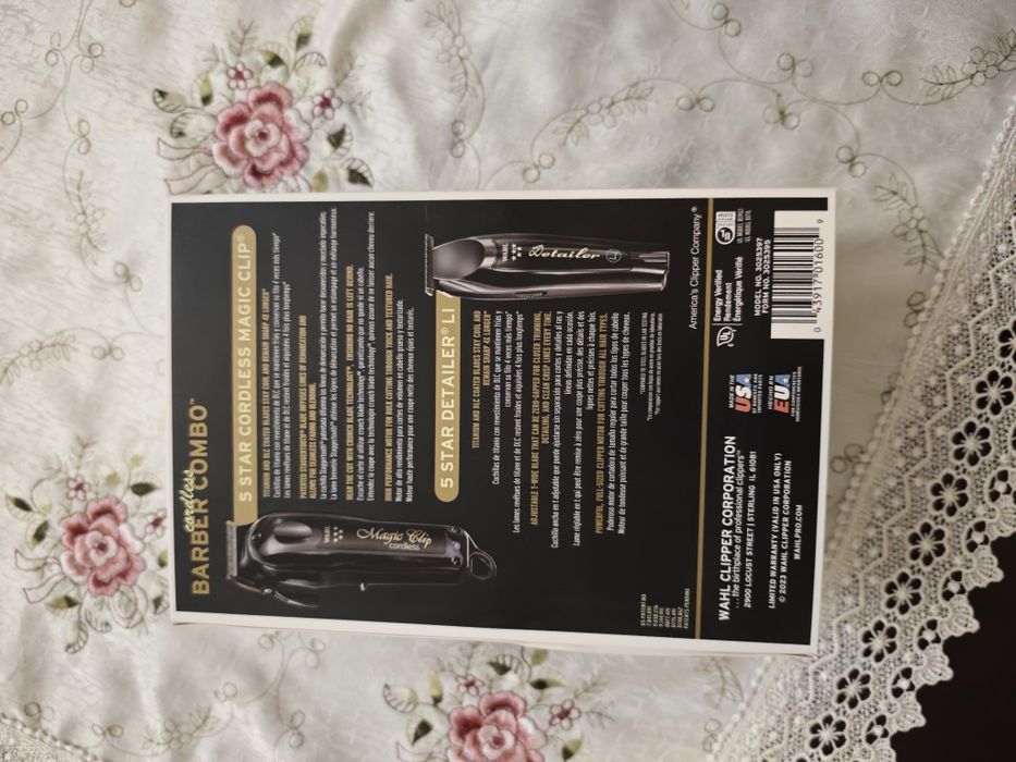 WAHL® BARBER COMBO  машинка для стрижки волос