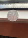 Monedă veche 5000 lei din 2003