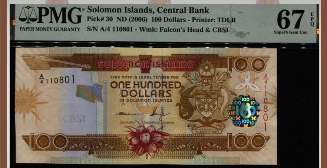 Рядки Сертифицирани Банкноти и Долари UNC