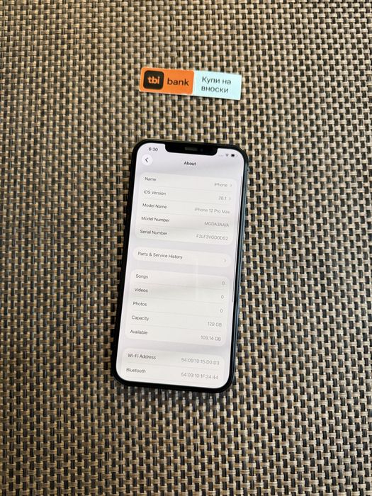 КАТО НОВ! *ЛИЗИНГ*/ iPhone 12 Pro Max 128Gb Pacific Blue / Айфон