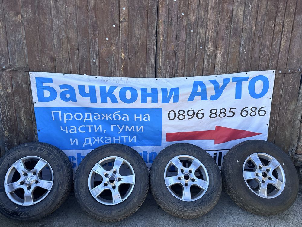 16 5х139.7 джанти джанти