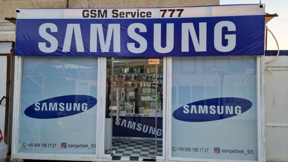 butka sotiladi razmeri 3:5