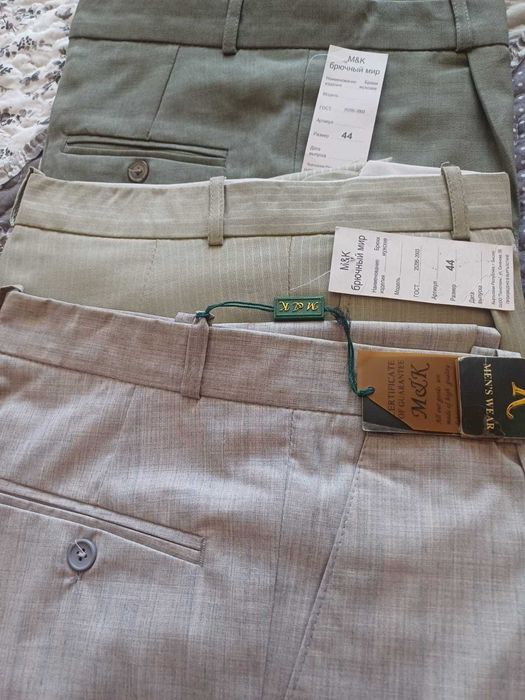 Продам новые мужские брюки 44 размер