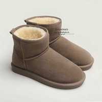 Ghete / cizme mini UGG clasic, piele NATURALA,sand