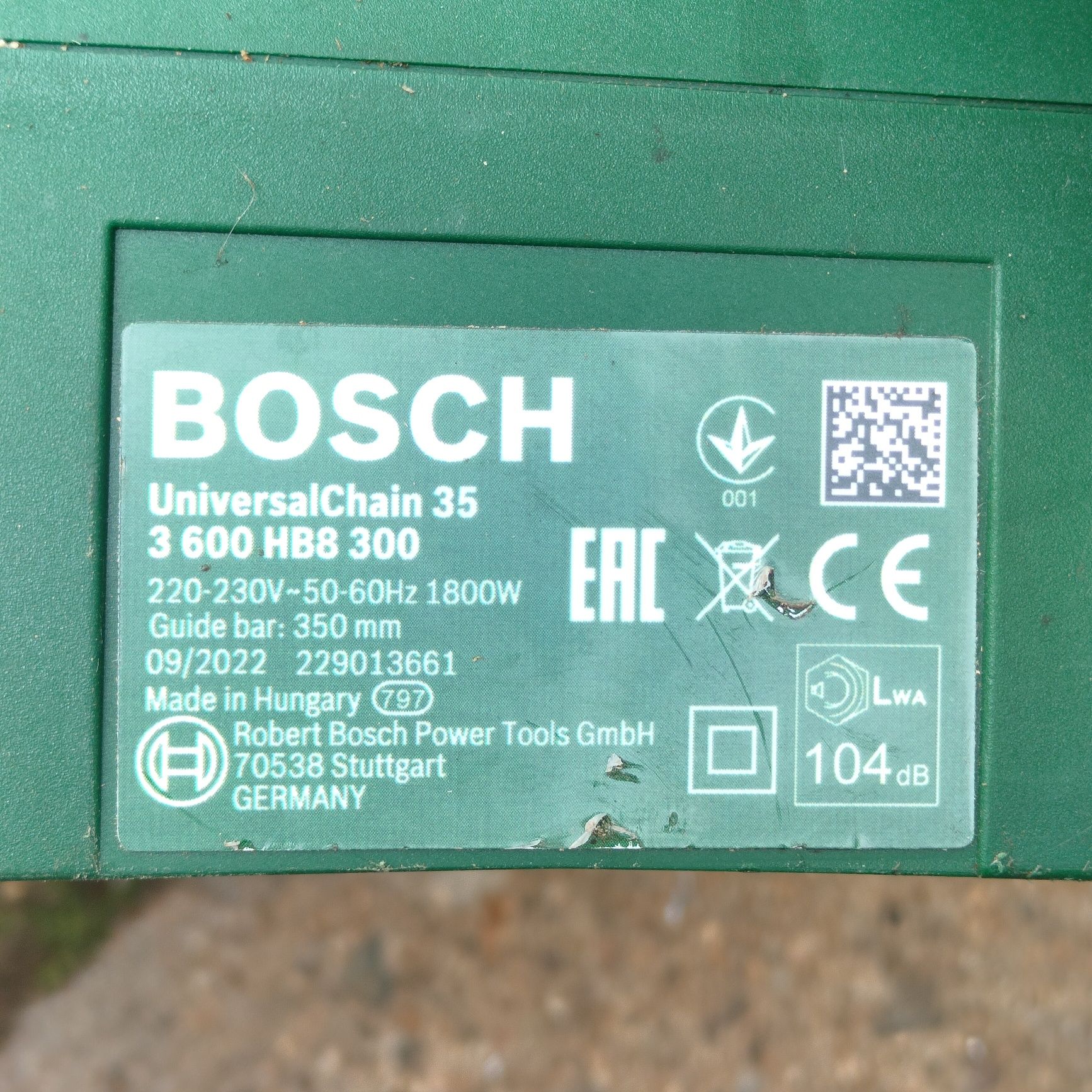 Електрически верижен трион bosch