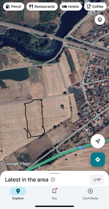 Продавам имот село Кадиево