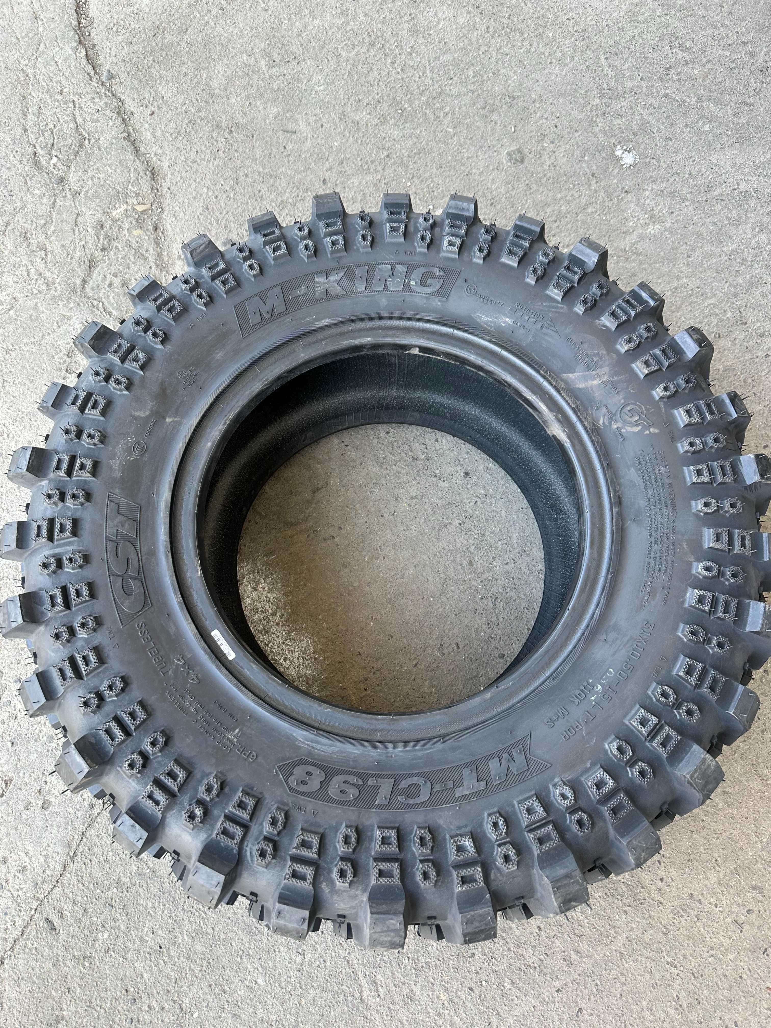 CST by Maxxis 31x10.5xR15 - Profil Simex - Livrare Rapida in tara!