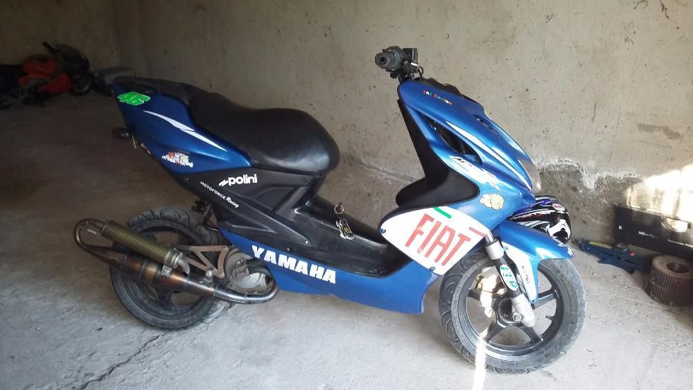 Продавам Yamaha Aerox