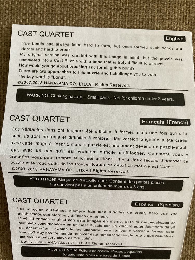 Логически пъзел Huzzle Cast Quartet