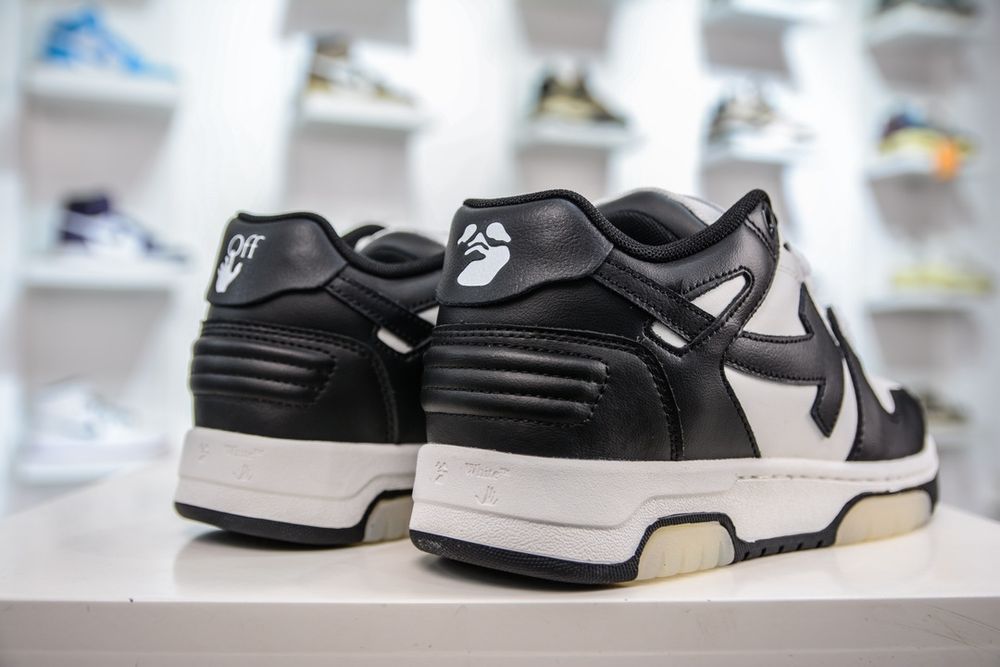Off-White Out Of Office