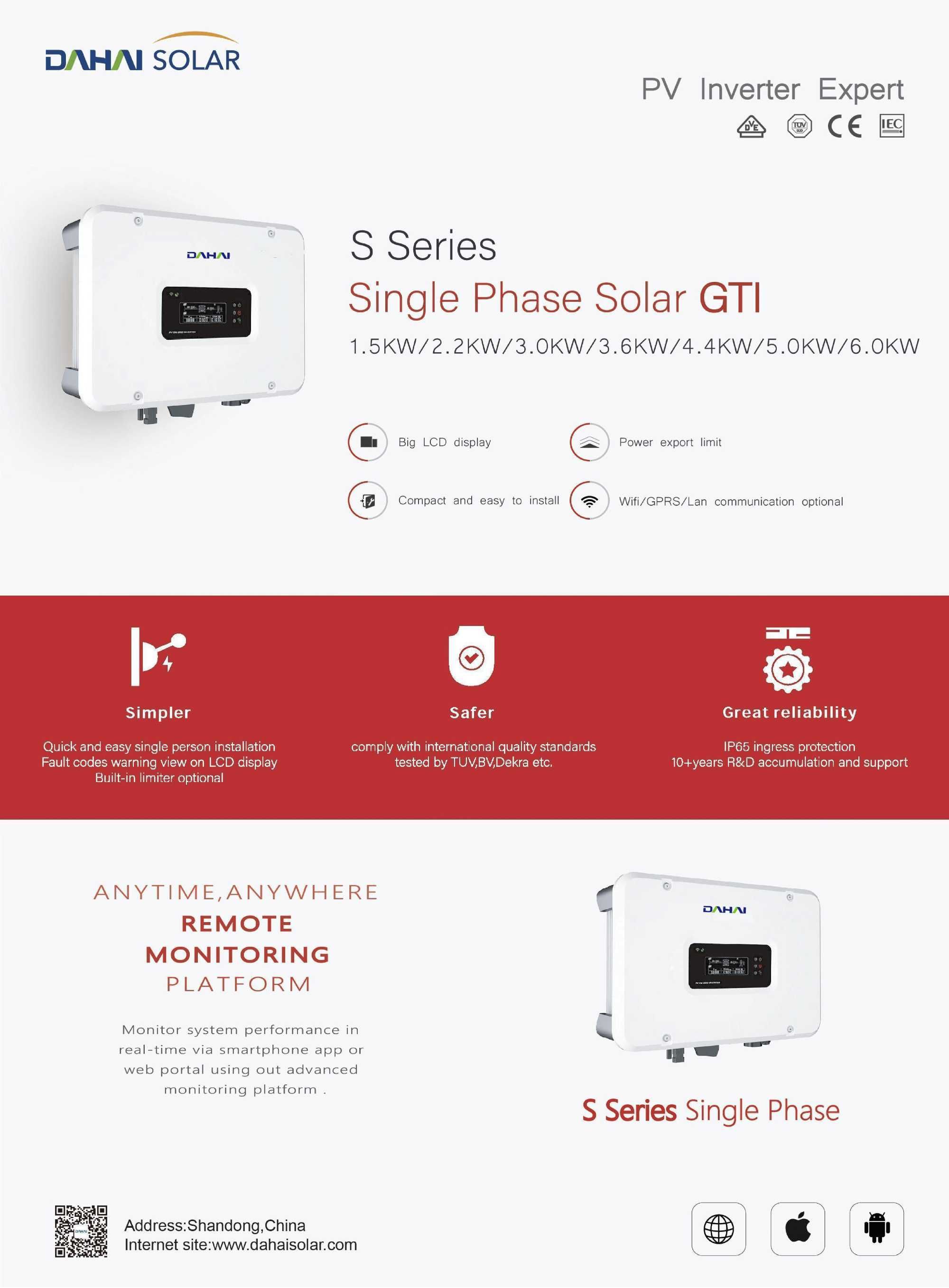 Инвертер / Inverter Single Phase Solar GTI 1.5-6KW DAHAI SOLAR
