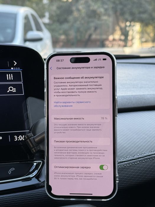 Iphone 14 pro 256 oq