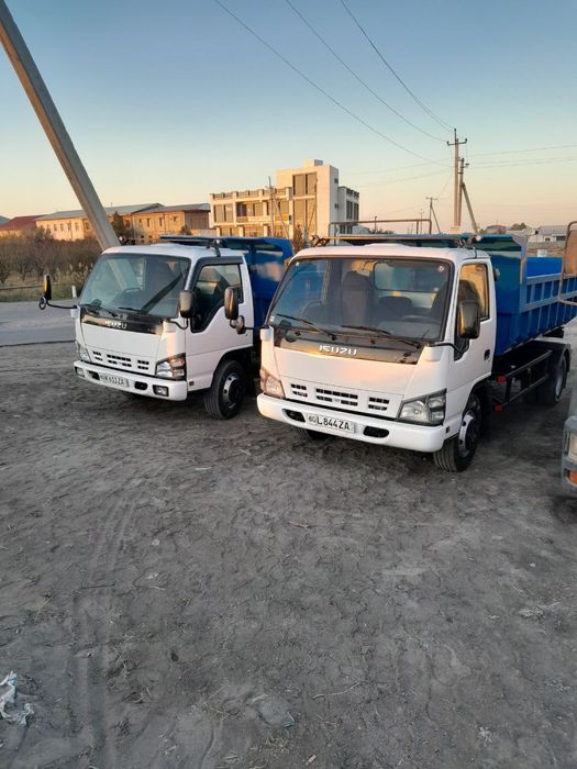 Самасвал сотилади