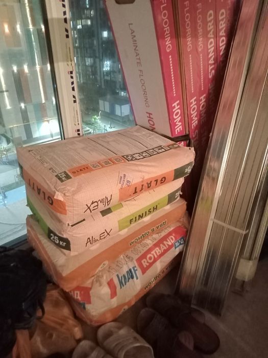 Профй ,финиш,глат бәрі бірге сатылады