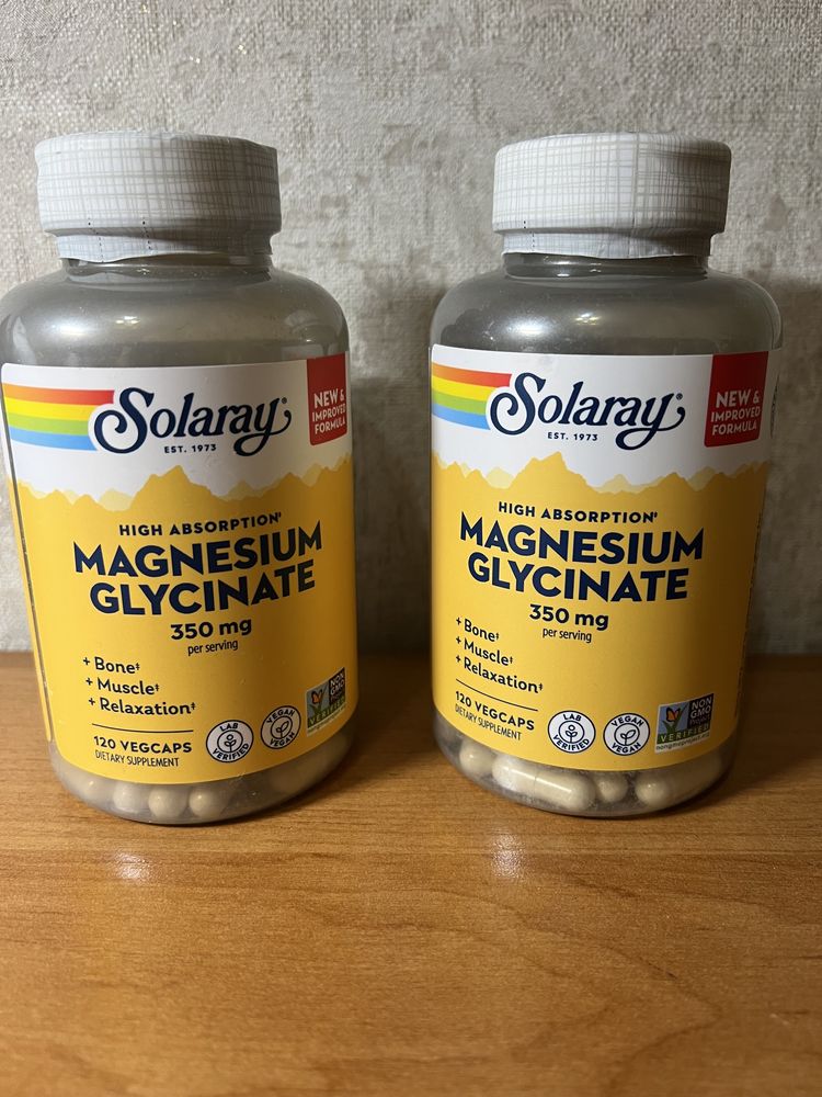 Продам Magnesium Glycinate 350