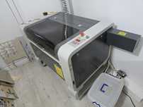 Gravator laser VOIERN 4060 - Tub laser NOU