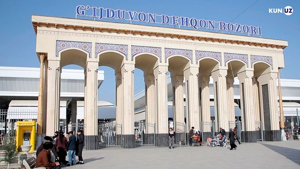 Ғиждувон деҳқон бозори А блок 31 дўкон тез ва арзон сотилади