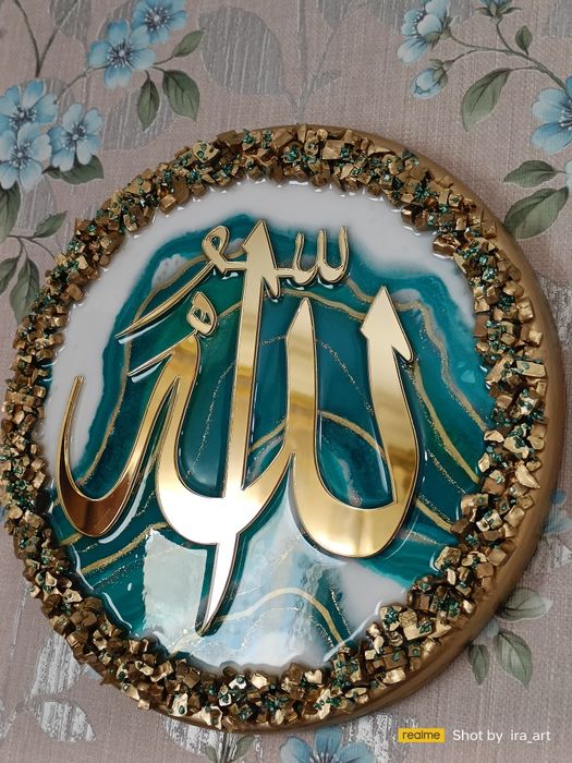 Картина панно в наличии