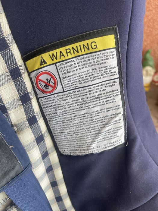 Детско столче за кола Chicco