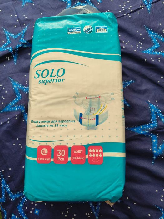 Памперсы для взрослых